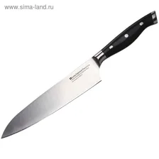 Нож кухонный Шеф, 20 см., Swiss Diamond
