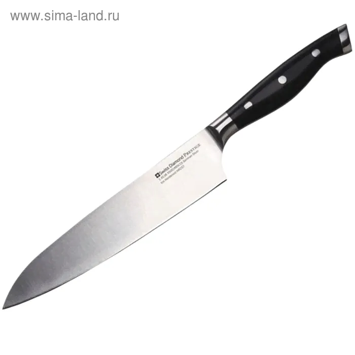 Нож кухонный Шеф, 20 см., Swiss Diamond-0