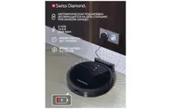 Робот-пылесос Swiss Diamond